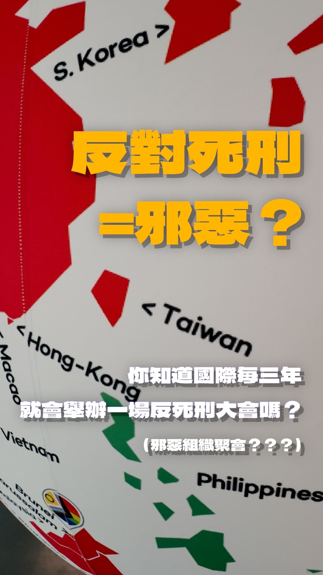 短影音 1